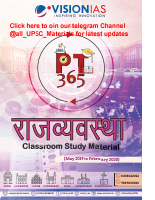 PT 365 plity hindi.pdf